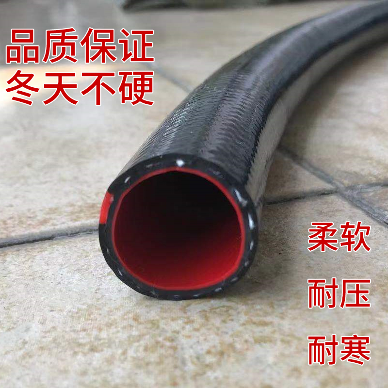 PVC牛筋管软管防冻防q爆农用家用浇地洗车橡胶水管4分6分1寸软水