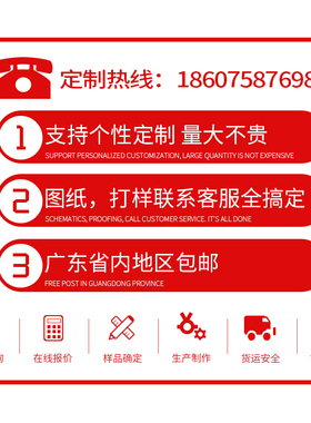 白色珍珠棉防震泡沫棉包装泡沫板气泡垫宽50/100cUm防震珍珠棉泡