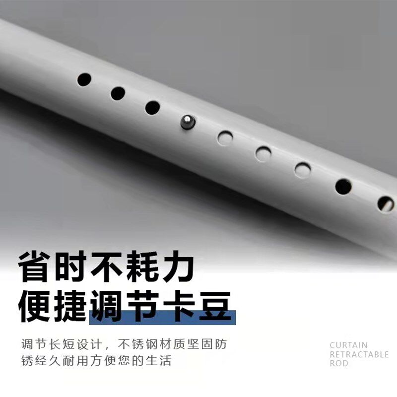 免打孔安装伸缩杆窗帘杆弹簧w杆加厚收缩杆罗马杆门帘杆网红撑杆