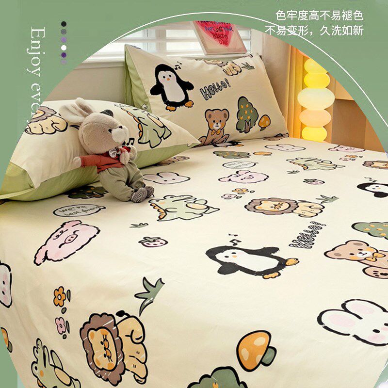纯棉床单a单件100全棉卡通被单三件套学生宿舍单人儿童一米五垫单