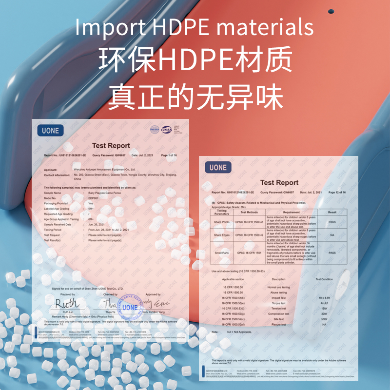 儿童滑滑梯秋千h组合城堡滑梯儿童室内家用宝宝小型孩2至10岁玩具
