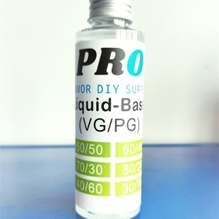 7040 2030 5080 DIY蔬菜甘油VG丙二k醇PG多用途混合润滑基液50