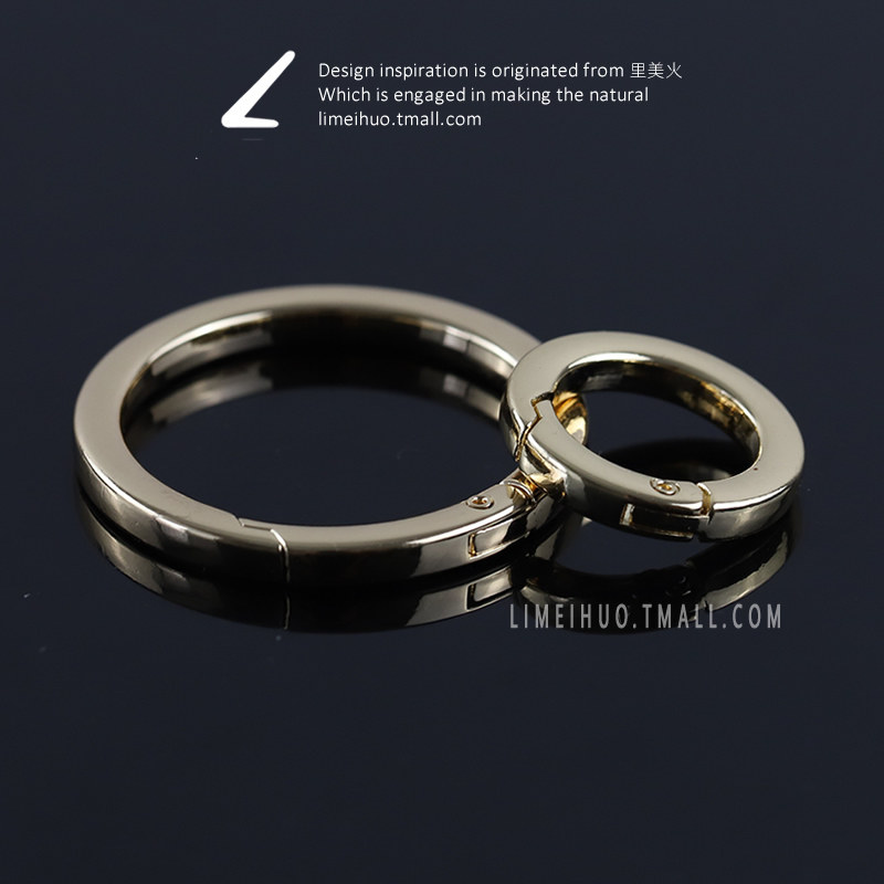 五金锁扣金属连接圈开口弹簧圈包包扣环配件N钥匙圈剑桥链条马鞍