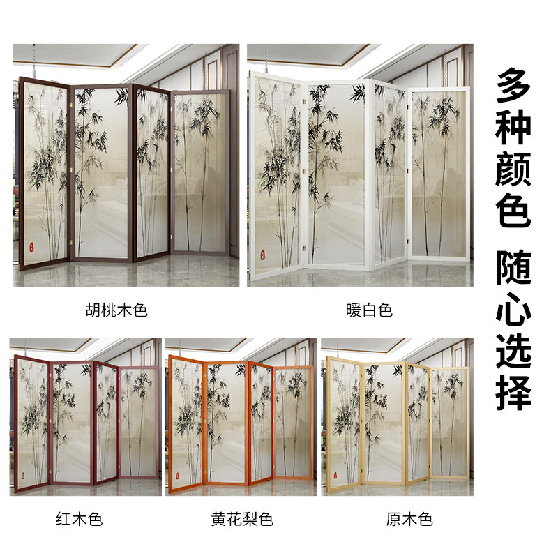 实木中国风屏风隔断板玄关客厅折D叠移动新中式房间分割神器卧室