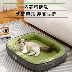 通用可拆洗猫咪睡觉冬A天垫子用冬季 猫窝四季 保暖狗窝春夏宠物用
