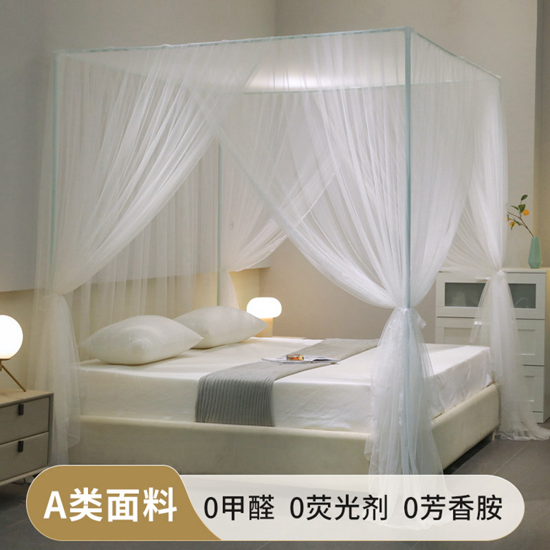 定制定做A类蚊帐2022新款高B级宫廷落地支架家用双层床幔公主风