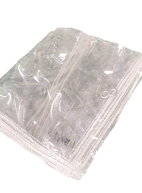 透明塑料布加厚篷布帆布户外专用挡风防水布 雨棚pUvc软玻璃防雨