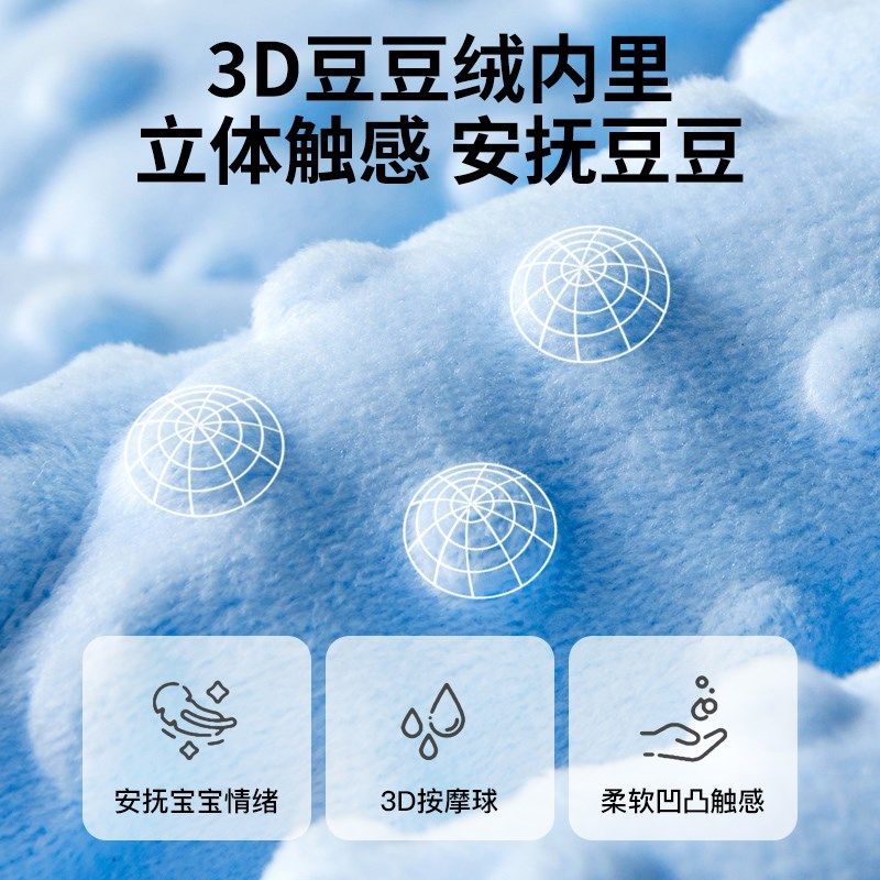 宝宝睡袋婴儿秋冬款防踢被豆豆绒加厚防寒儿R童无袖背心式睡袋