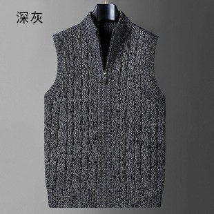 无袖 保暖y防风宽松休闲坎肩外套立领毛衣背 针织马甲男开衫 秋冬季