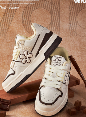 We Flower小花鞋2025明星同款舒适国潮休闲板鞋耐磨百搭运动鞋