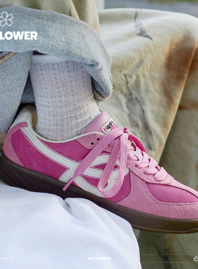 We Flower小花鞋2025德训鞋粉色女男同款百搭运动休闲鞋板鞋