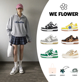 防滑耐磨休闲运动鞋 冬季 皮面厚底板鞋 Flower小花鞋 明星同款