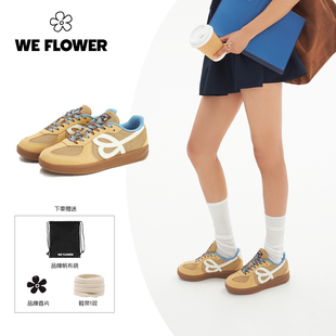 Flower联名款 板鞋 2025新上德训鞋 百搭运动休闲鞋 女男同款 HBD&We