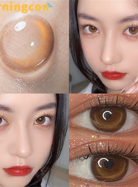 月半高光棕色美瞳半年抛彩色隐形眼镜正品混血自然日常官方旗舰店
