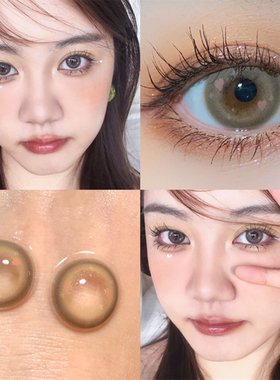 星之比特棕色美瞳半年抛彩色隐形眼镜正品混血自然日常官方旗舰店