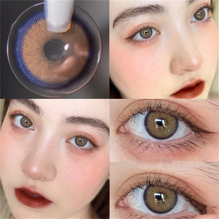 小青提棕绿色美瞳半年抛彩色隐形眼镜正品混血自然日常官方旗舰店