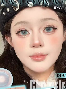 Focusmoon美瞳追光猫眼小红帽变色龙小熊很忙月抛韩产进口