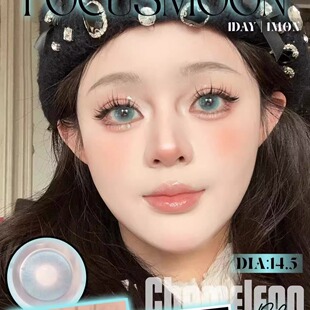 Focusmoon美瞳追光猫眼小红帽变色龙小熊很忙月抛韩产进口