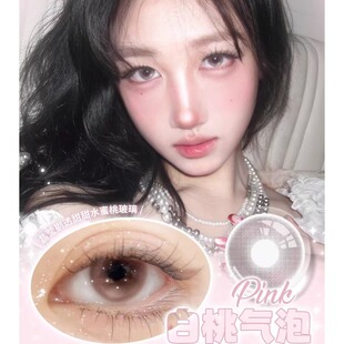 Mixmixx美瞳韩国傲娇公主小糜黑玉兔精骆驼宝宝玉兔精进口半年抛