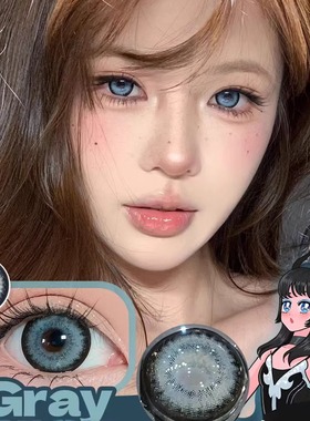 Kirafairy美瞳硅水凝胶玻璃乌贼菠菜种子茶艺半年抛韩国产进口