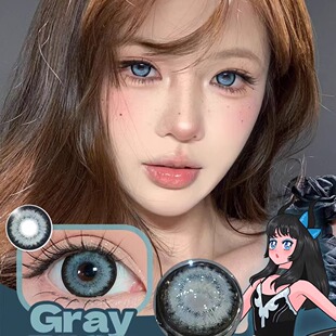 Kirafairy美瞳硅水凝胶玻璃乌贼菠菜种子茶艺半年抛韩国产进口