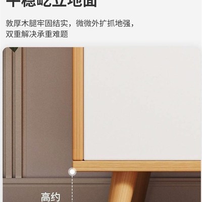 书架置物架落地靠墙书柜家用收纳带门格子柜矮柜储物八格柜小柜子
