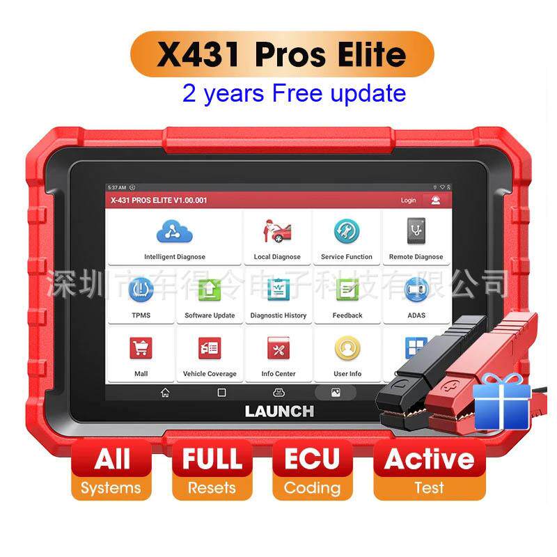 Launch X431 Pros Elite Car Diagnostic Tool 2year Free update