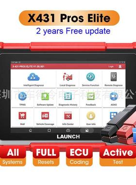 Launch X431 Pros Elite Car Diagnostic Tool 2year Free update