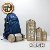 BOTTA DESIGN户外压缩袋露营旅行衣物收纳整理便携储物收紧袋子