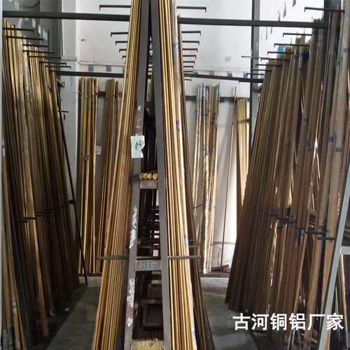 古河牌C5100磷铜棒 C5100磷青铜板 C5100磷铜带 C5100磷青铜棒