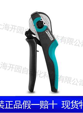 1212046 CRIMPFOX 6H - 压线钳 1212046 菲尼克斯