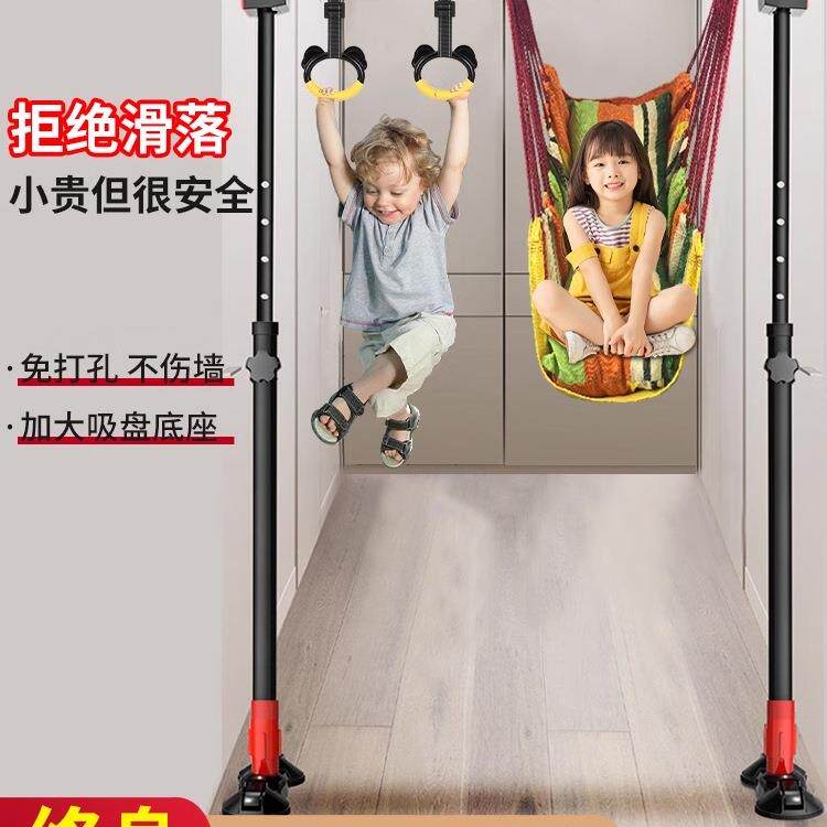 门上单杠家用室内儿童成人免打孔墙体引体向上器吊杆架健身器材