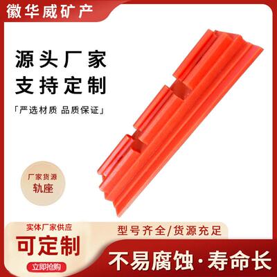 矿用编织网304工业加厚煤矿金属过滤网金属丝方孔编织网不锈钢编