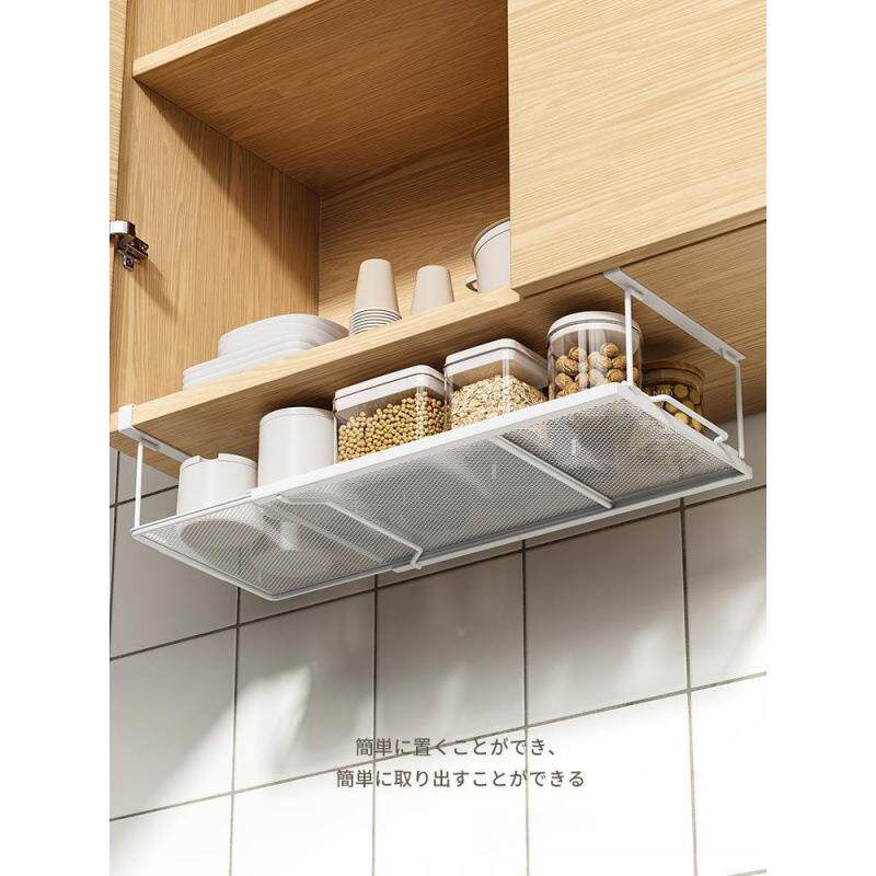 厨房置物架橱柜内悬挂吊篮可伸缩调料收纳神器多功能吊柜下挂架子