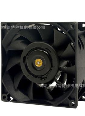 替代 9GA0924P1H01 9238增压高转速风扇 转速可做10000RPM