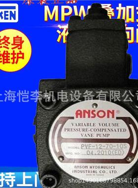 DENISON T6D-014-2R01-B1 T6E-017-2R01-B1 T6E-020-2R01-B1