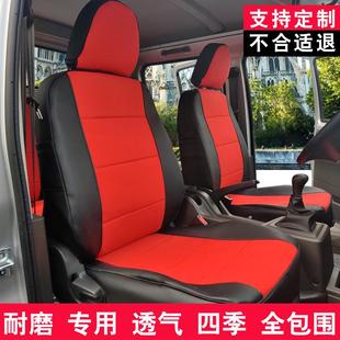 五菱荣光新卡单排双排座套宝骏730五菱之光宏光s荣光小卡汽车座套