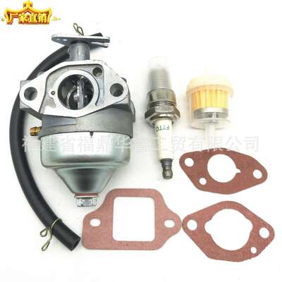 草坪机汽化器16100-Z0L-853 GCV160A GCV260A化油器组合带配件
