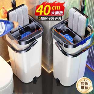 瑞丽达免手洗平板刮刮乐拖把家用2025新款吸水一拖净懒人拖地