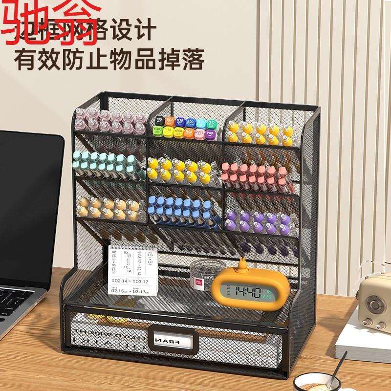 P8H桌面办公室文件大容量笔架多层桌上收纳盒置物架多格笔筒架子