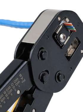 HS-786C RJ11 通孔网络棘轮压著钳压接钳网线钳 RJ45 8P 6P