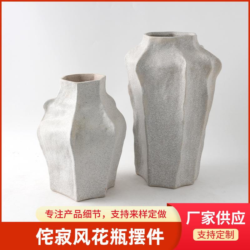 奶油风艺术几何陶瓶花瓶中古风客餐厅玄关样板房酒柜软装饰品摆件图片