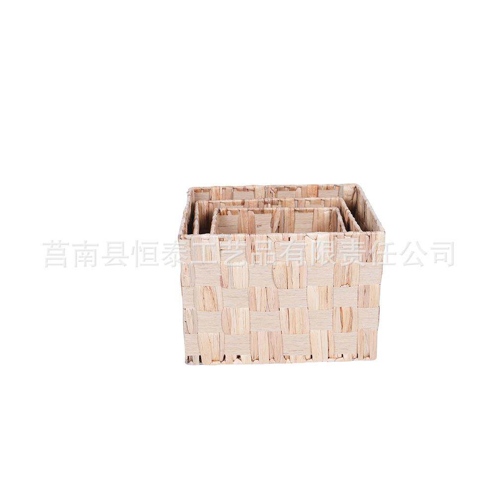手编葫芦草编长方形收纳盘简约花园式杂物收纳盒水果蔬菜篮筐