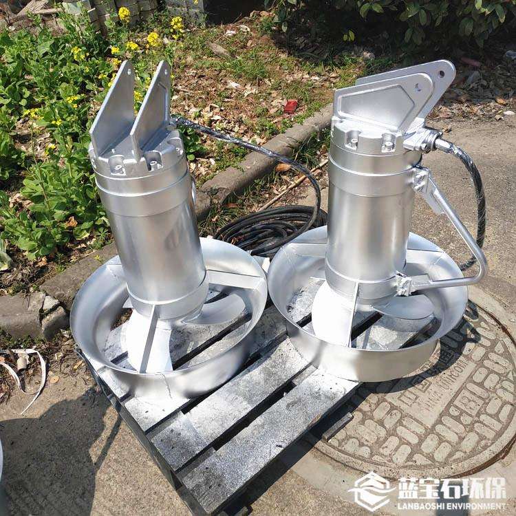 QJB转向安装潜水搅拌器 推流搅拌机不锈钢2.5kwMA2.5/8-400-740
