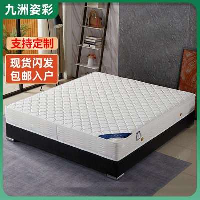 N5床垫2米乘2米2厚20cm席梦思2米x2米弹簧1800*2000x2200两米大床