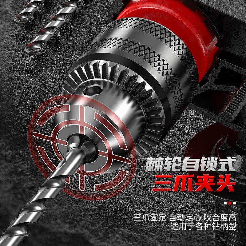 工具箱套装家用多功能电钻手电钻冲击钻电锤电动工具组套五金工具