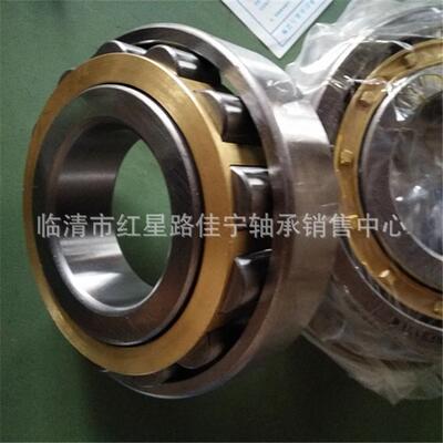 现货销售 二类 圆柱滚子轴承 NUP2311M NJ2311EM NU2311M