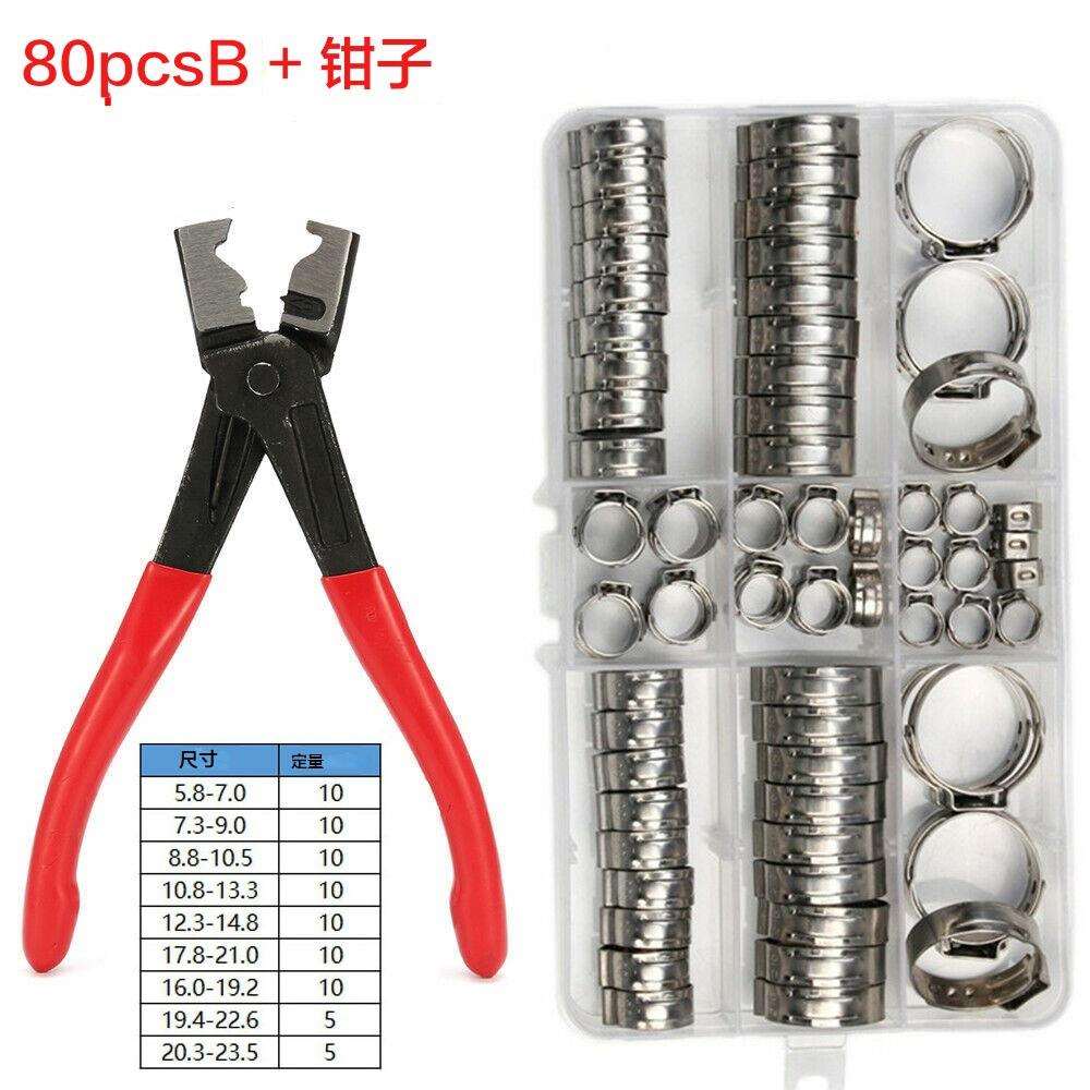 80个304不锈钢单耳无极喉箍+卡箍钳子欧克款管箍抱箍水管油管紧固