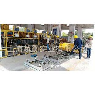 钢瓶电子秤厂家/2000公斤液氯钢瓶地磅秤厂家