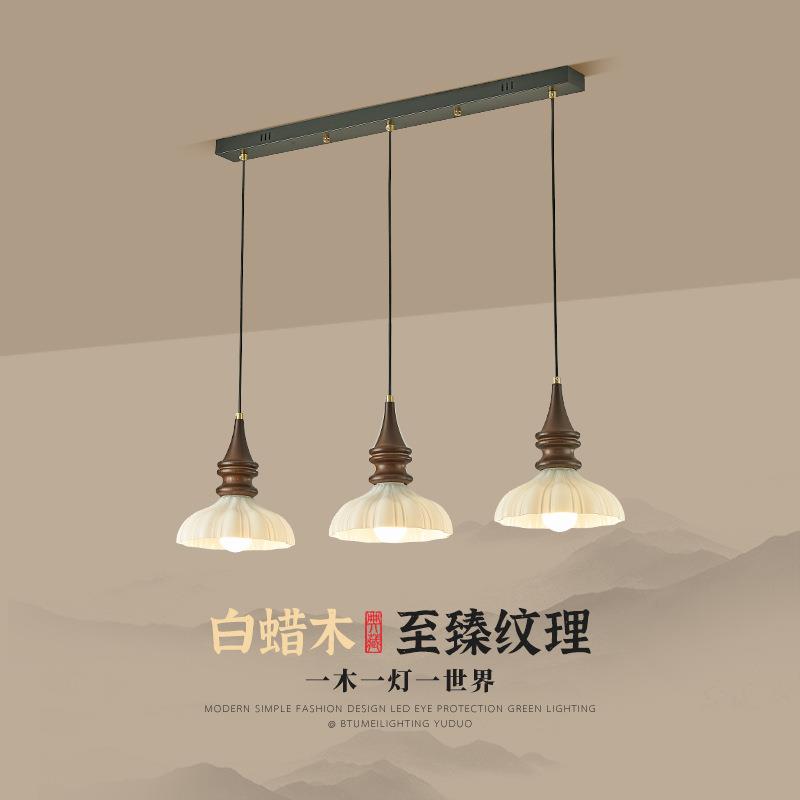 卧室中古小吊灯床头吊线灯诧寂风实木茶室餐厅复古风吧台过道吊灯
